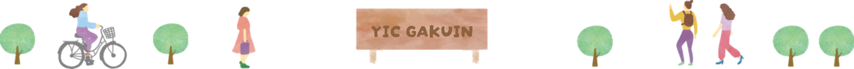 YIC GAKUIN